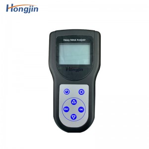 Portable Water Quality Heavy Metal Detector Industrial Wastewater Detection Analyzer