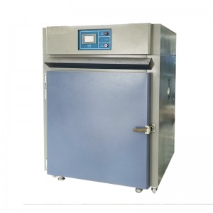 Oxidization free oven/Oxidation proof oven for mobile phone camera LCD touch screen