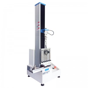 China Cheap price 1000kn Hydraulic Universal Testing Machine - Stacked battery tensile testing equipment – Hongjin