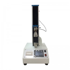 100% Original Programmable Salt Spray Test Chamber - Shenzhen Micro Electronic Digital Mini Desktop Tensile Testing Machine Universal – Hongjin