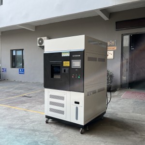 Simulate Accelerated UV Aging Test Chamber Xenon Arc lamp Weather Resistance Testing machine Water cooled AC380V