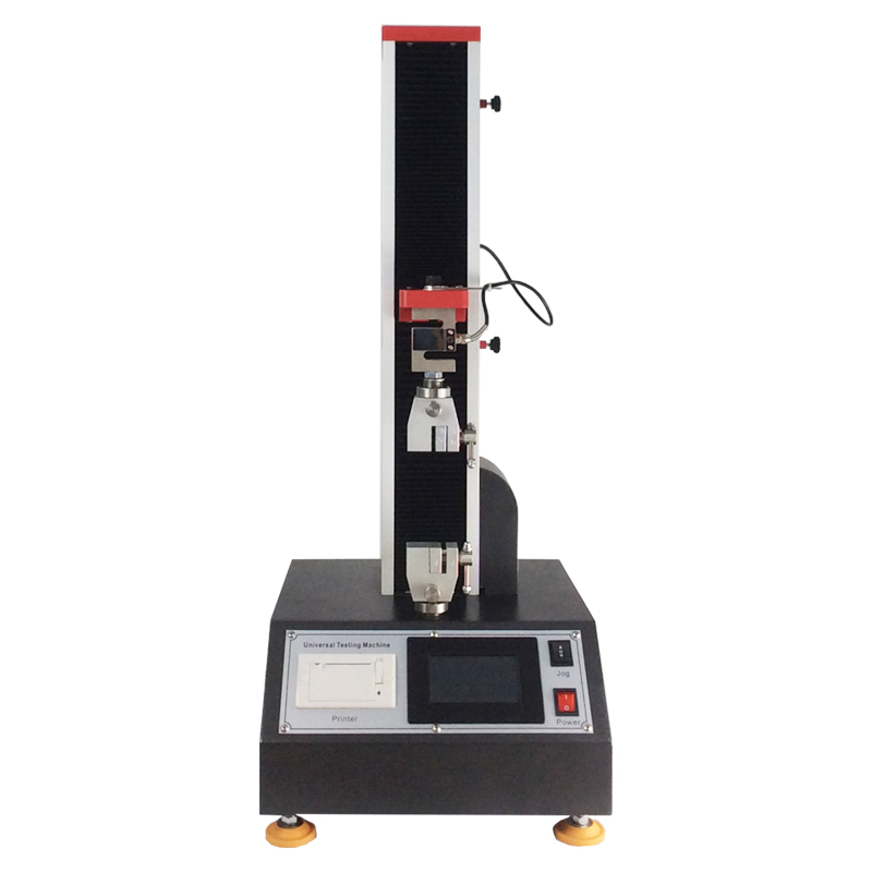 Chinese Professional Programmable Light Fastness Tester Equipment - High peel universal tensile testing machine with high quality – Hongjin