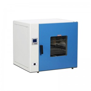 Dispositifs thermostatiques de laboratoire d'incubateur à température constante chauffé électriquement