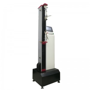 2019 wholesale price -70c 200c Temperature Thermal Shock Universal Testing Machine – paper/fabric  tensile test machine – Hongjin