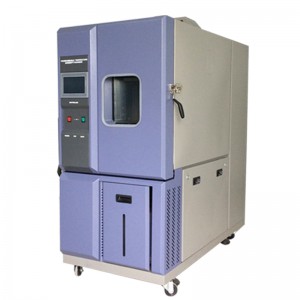 Good Quality High Low Temperature Thermal Shock Test Machine - Computer programmable constant temperature and humidity unit – Hongjin