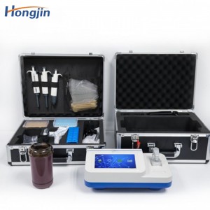 X-Ray Grain Heavy Metal Detector Integrated Portable Fast Inspection Equipment