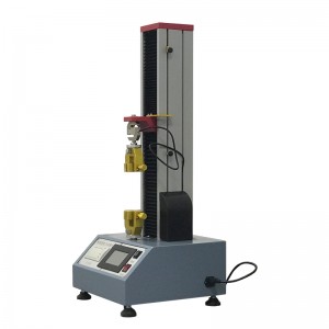 OEM/ODM Supplier Galileostarh Low Temperature Inspection Box Low Temperature Tensile Testing Machine