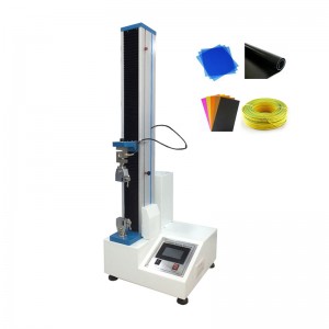 Hj-10 2kn Tensile Tester Machine for Rock Wool PC Control Electronic Universal Tester Machine