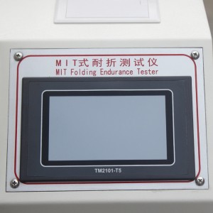 Factory Direct Selling Mit Paper Folding Strength Testing Machine