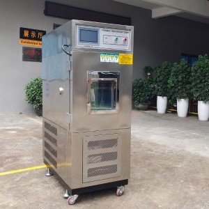 Universal Sus 304 Stainless Steel Surface Climatic Test Chamber
