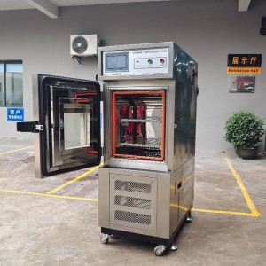 Universal Sus 304 Stainless Steel Surface Climatic Test Chamber