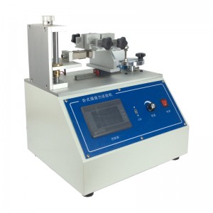 Insert Pull-out testing machine insertion pull force tester