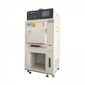 Cheap PriceList for Uv Test Machine - HAST accelerated aging test chamber – Hongjin