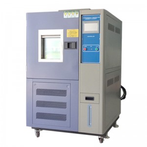 China wholesale Temperature Humidity Climate Test Chamber – Portable minus 70 degree temperature humidity environmental test chamber – Hongjin