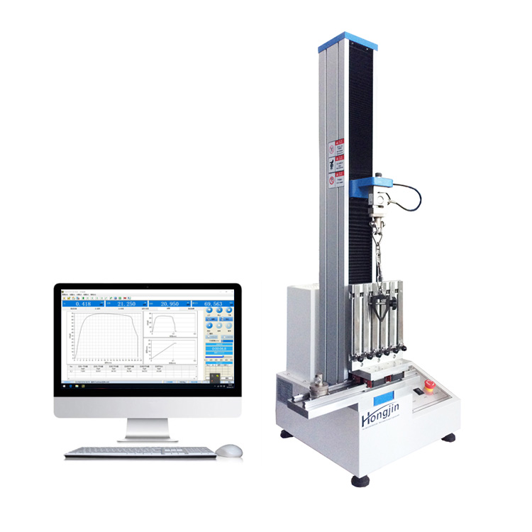 Low MOQ for Ozone Aging Test Machine - Hj-7 2kn Electric Universal Testing Machine Tensile Test with PC Control – Hongjin