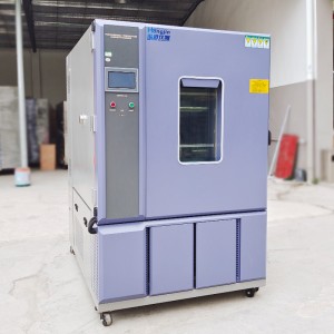 Laboratory Constant Temperature & Humidity Chamber With 3 Years Maintenance and Calibration
