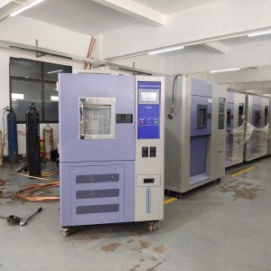 Dependable Performance Digital Climatic Ozone Aging Test Chamber