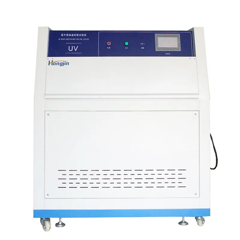 How to control the irradiance of the UV aging test chamber?