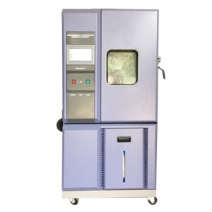 China wholesale Portable Temperature Humidity Chamber - Computer programmable constant temperature and humidity unit – Hongjin