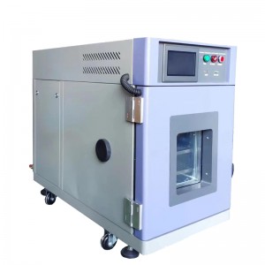 China wholesale Portable Temperature Humidity Chamber - low Desktop Temperature Humidity Test Chamber – Hongjin