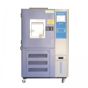 China wholesale Portable Temperature Humidity Chamber - Lab 80l 150l High Low stability Environmental Climatic Temperature Humidity Chamber Price – Hongjin