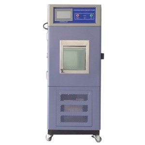 China Gold Supplier for Accelerated Weathering Xenon Weatherometer Uv Climate Chamber