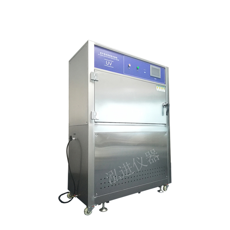 New Delivery for 250l Lab Device Exposure Ozone Test Equipment - UV test chamber – Hongjin