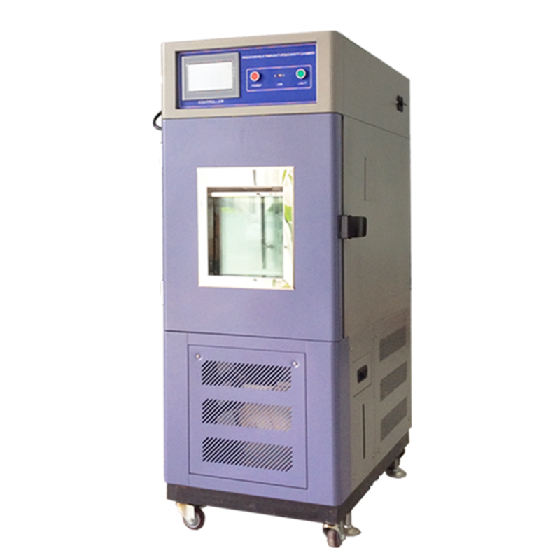 Discount Price Plastic Rubber Ozone Aging Tester - Lab -50 high and low temperature test chamber – Hongjin