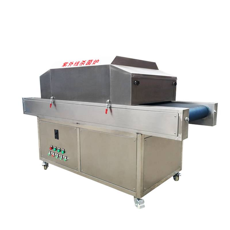 18 Years Factory Salt Fog Corrosion Test Machine - medical uv sterilization machine – Hongjin