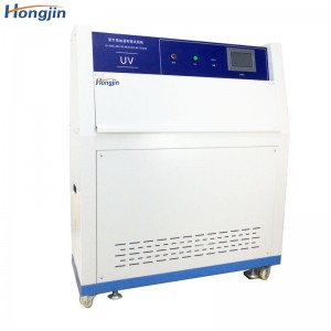 Hongjin UV Curing محفظه تست مقاومت در برابر آب و هوای فرابنفش برای پلاستیک ها و پلیمرها