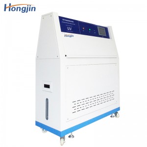 Factory Price UV Light Accelerated Weathering Tester With Condensation Function