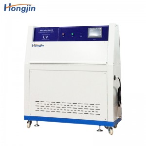 Hongjin Customized Uv Lub Teeb Ultraviolet Huab cua Accelerated Aging Test Chamber