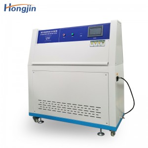 Plastic Rubber Material Environmental UV Light Ultraviolet Weathering Accelerated Aging Tester