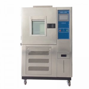 High And Low Temperature Test Chamber High And Low Temperature Humid Heat Alternating Test Chamber