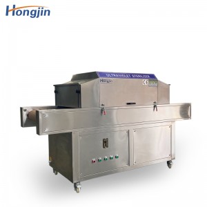 UV sterilizatoriaus prieskonių ciberžolės miltelių sterilizavimo mašina