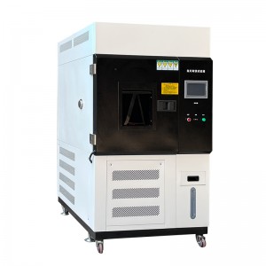 Powdered Metal Light Chambers Full Spectrum Xenon Lamp Aging Test Chamber Lab Use