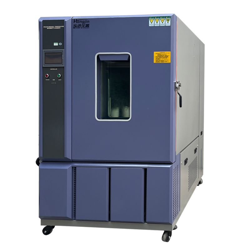 OEM Customized High Quality Salt Spray Corrosion Chamber -
 Cultivation Test Chamber Plant Factory Chamber Climate Testing Cabinet With Humidty Control – Hongjin