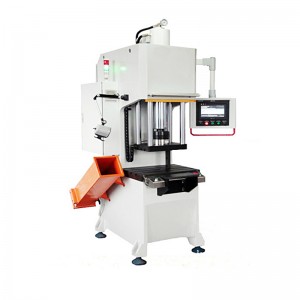 HJ CNC hydraulic press