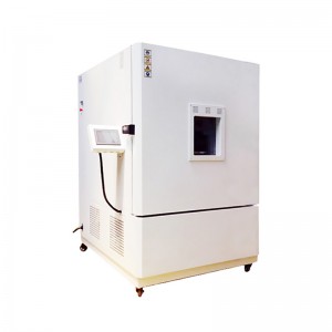 HJ Standard Condensate Machine Test