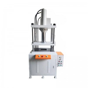 Single Arm Press Fast Hydraulic Press