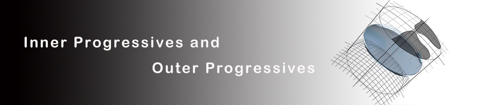 What is the difference between inner progressives and outer progressives?