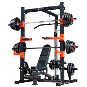 MUCHAN gantry strength comprehensive training equipment fitness machine exercise hip squat rack commercial home squat rack