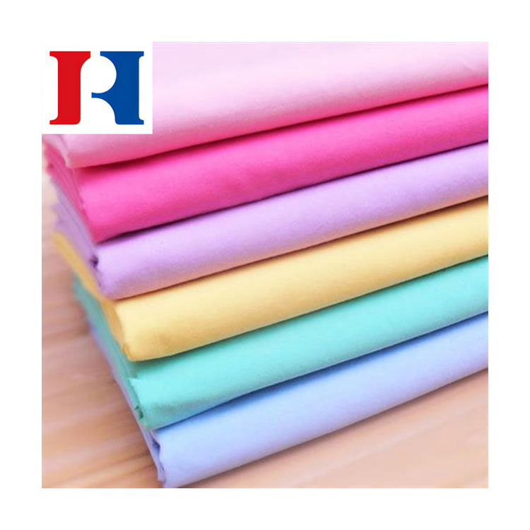 Plain dyed cotton fabric 40 pieces pack for quilting jelly rolls fabric