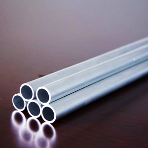 Hot New Products Capillary Tip Tube - High Precision Capillary Tube / Micro Tube / Hollow Metal Tube – Herui