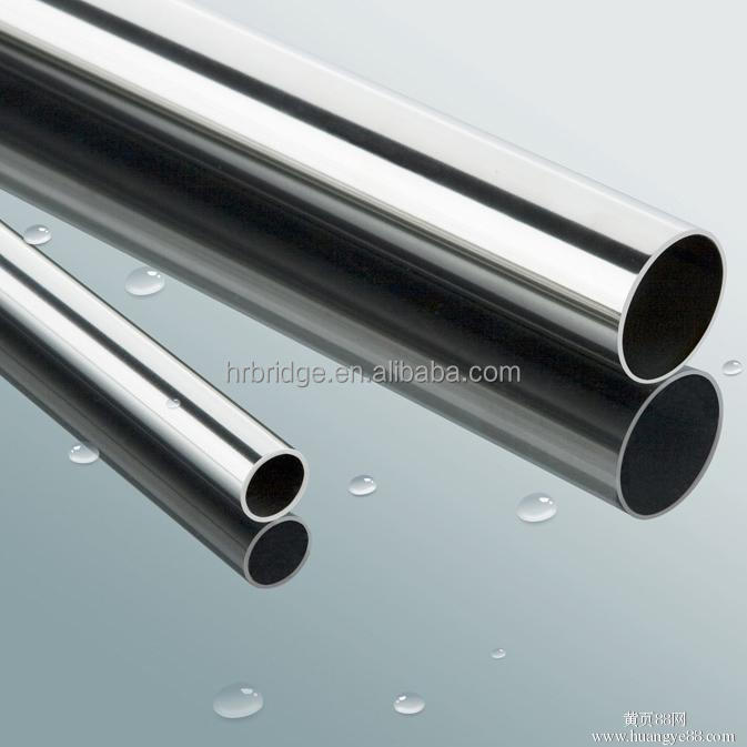 Factory Free sample M2 Tool Steel Heat Treatment - Factory Direct Supply High Quality Seamless Pure Nickel Pipe Ni 200 Nickel Tube – Herui detail pictures