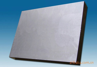 Top Suppliers 400 Series Stainless Steel Non Magnetic - Non-magnetic plate – Herui