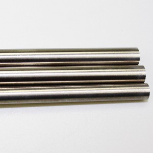 2021 Good Quality German Silver Wire - Alloy 52 (aka Pernifer 50, NILO 50, Glass Seal 52) – Herui