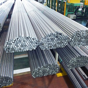 Rapid Delivery for Non Magnetic Stainless Steel Balls - a/ Cold drawn bar – Herui