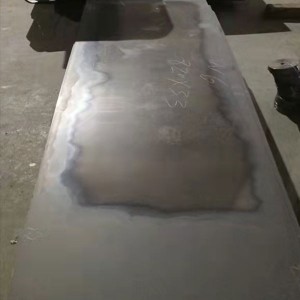g/ Hot rolling steel plate