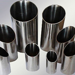 New Delivery for Non Magnetic Stainless Steel Composition - Incoloy 825 – Herui